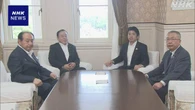 中傷動画報道 中道“衆院予算委で首相秘書の参考人招致を”