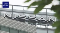 日産 米国でのSUVのEV生産計画 一時停止 税制優遇措置の廃止で