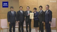 自民 成長戦略本部が提言“時間外労働 一律指導見直しを”