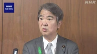 除染土の再生利用 防衛省と最高裁の花壇でも実施へ