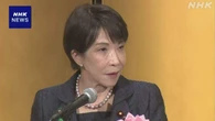 高市首相 中東影響で経済に支障出ないよう対策強化と説明