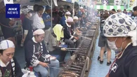 東京 目黒区で恒例の「さんま祭」 秋の味覚楽しむ