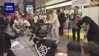 JR埼京線 開業40年 大宮駅で東口と西口対抗の綱引き大会