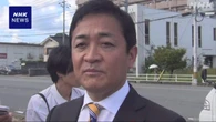国民 玉木代表 立民 野田代表との党首会談に応じる意向示す