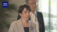 中東情勢への対応 地域の実態把握に努める考え示す 高市首相
