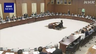 衆院憲法審査会 9条をテーマに与野党が討議