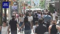 米 5月の小売業売上高 前月比0.9％増 個人消費は堅調さ維持