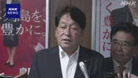 消費税減税 自民 小野寺税調会長 “理解得るため議論加速を”