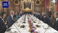天皇陛下 美術館でオランダ首相主催の昼食会に
