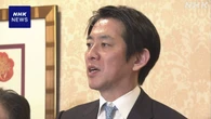 自民 小林政調会長 「国家情報局」設置法案 早期の衆院通過を