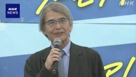 再審制度 政府改正案 元裁判官 “重要証拠埋もれるおそれ”