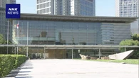 中東情勢受けて補正予算案の必要性を検討 政府