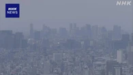 上半期の企業倒産件数 2年連続5000件超 物価高を背景に増加か