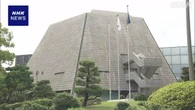 福岡県議会 全議員に聞き取り実施で調整 金銭やりとり調査へ