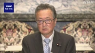 自民 船田氏 皇室典範改正案「国会の総意から逸脱」