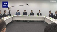 選挙偽情報対策で法改正骨子案 SNS事業者に対策義務づけ