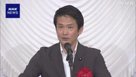 中道小川代表 立民・公明との3党合流へ丁寧に協議重ねる