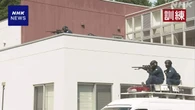 岩手 警察官がライフル銃でクマ駆除の方法確認