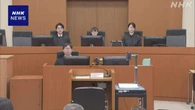 北海道 旭川 高校生殺害事件の裁判で証人「被告が押した」