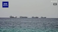 ペルシャ湾内の日本関係船舶 新たに1隻がホルムズ海峡通過