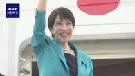 高市首相 インドから帰国の途に 首脳会談など一連の日程終え