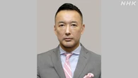 れいわ 山本代表 高速道路で速度違反 党が厳重注意処分