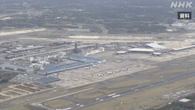 成田空港への鉄道輸送力 2倍近くに増加へ 国検討会 方針固める