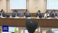 財政審 教育分野の来年度予算議論“小中学校統廃合など必要”