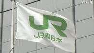 JR東日本 モバイルSuicaにQRコード決済機能追加へ 来年秋めど