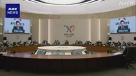 APEC首脳宣言 WTOの重要性触れず 自由貿易保てるか岐路に