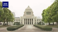 国会 今年度予算が成立 「国家情報局」設置法案など論戦続く