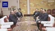 与野党4党の国対委員長 後半国会の審議日程めぐり意見交換