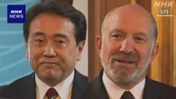 赤澤経済再生相 米商務長官と電話会談 日米合意通じ経済安保へ