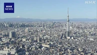 日本に在留する外国人395万人超 過去最多更新 不法残留は減少