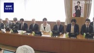 自民 「武器」移転原則可能とする政府案了承 国会へ事後通知