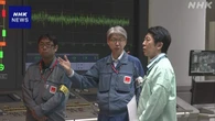 東電 柏崎刈羽原発を視察 “安全最優先で” 佐藤官房副長官