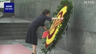 高市首相 ベトナム建国の父ホー・チ・ミン主席 霊びょうで献花
