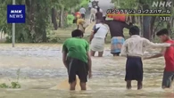 バングラデシュ 大雨で洪水や土砂崩れ相次ぐ 50人以上死亡