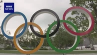 東京五輪談合事件 イベント制作会社に罰金2億5000万円の判決