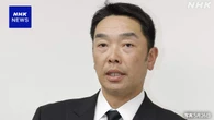 巨人 阿部慎之助前監督を暴行の疑いで書類送検 警視庁