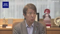 石原環境相 クマ対策専門官らに訓示 「緊張感とスピード感を」