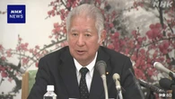 森衆院議長 皇位継承権発言 “現在の皇室典範の解釈述べた”