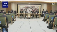 立民 旧皇族の男系男子の養子案に慎重な立場踏まえ意見表明へ