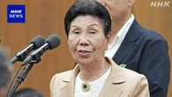 再審見直しめぐり衆院法務委で参考人質疑 袴田さんの姉が訴え