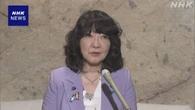 片山財務相 食料品の消費税減税 財源は赤字国債に頼らず確保