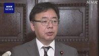 糖尿病治療薬「マンジャロ」上野厚労相が適正な使用を呼びかけ