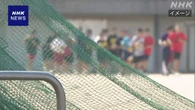 中高生の熱中症 運動を伴う部活動が最多 客観データで対策を