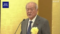 自民 鈴木幹事長 「副首都」法案成立に向けて野党に協力求める
