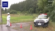 石川 小松 土砂崩れに30代男性が巻き込まれる 救助活動続く