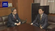JR九州 新幹線西九州ルート 佐賀県の財政負担軽減を国に要請